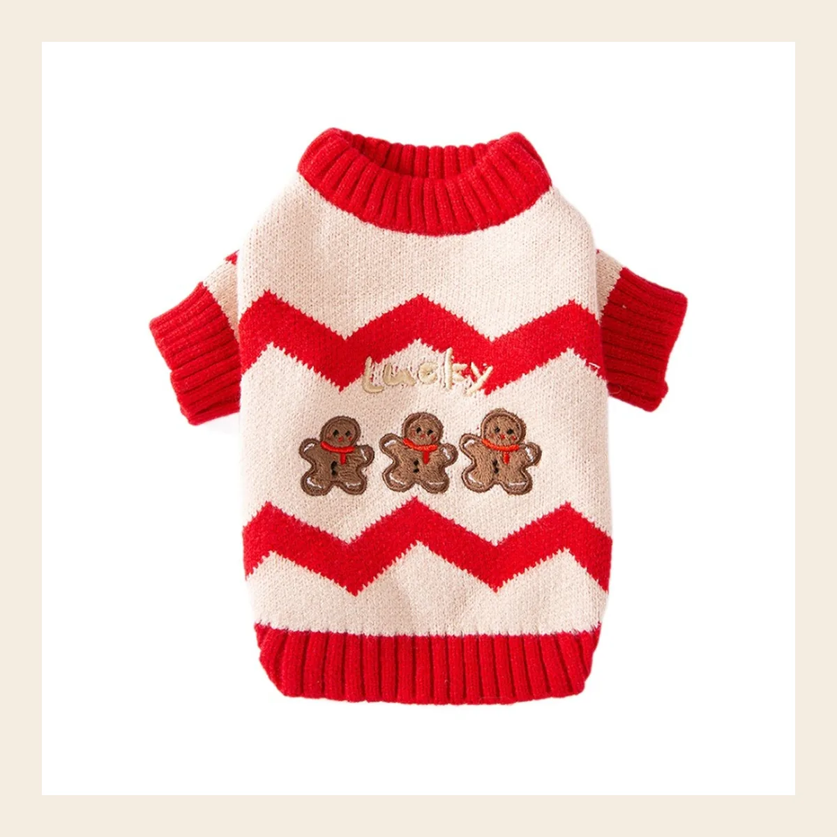 Gingerbread Christmas Zigzag Knit dog sweater