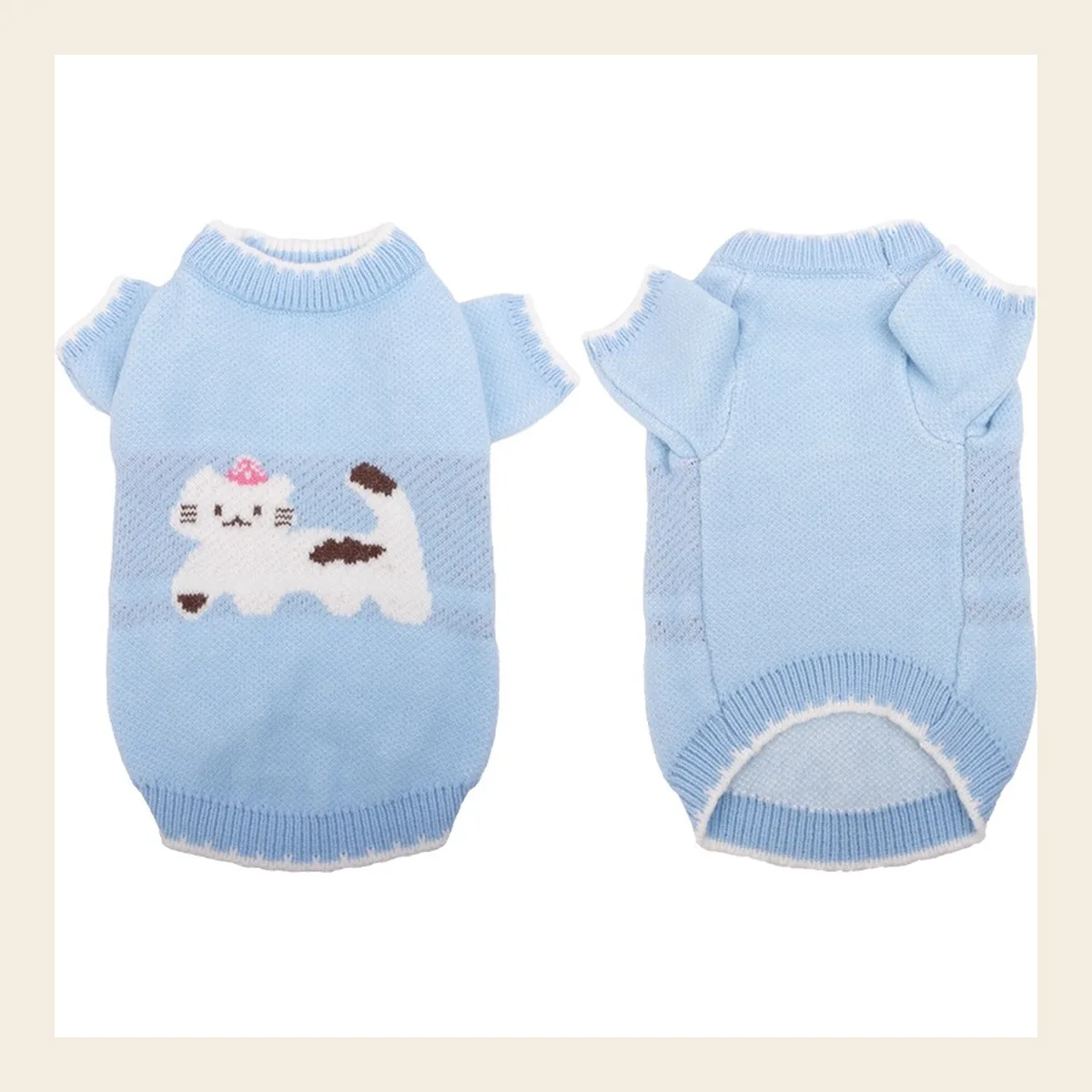 Lamb Applique Knit dog sweater